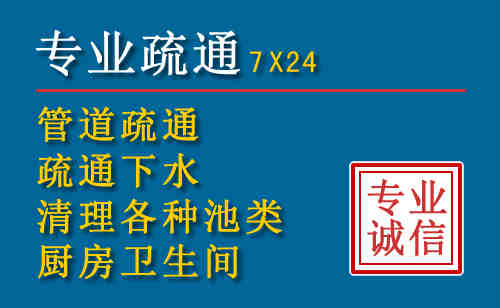 德兴搬家公司提示：夏季高温季节长途搬家的6大常识